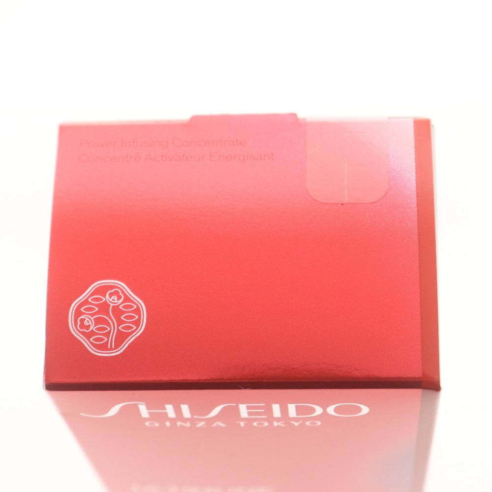 ■ 資生堂 SHISEIDO アルティミューン パワライジング コンセントレート llln 美容液 スキンケア 50ml 未開封 未使用