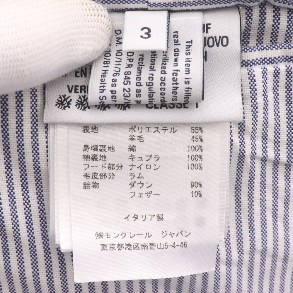 ■ モンクレール ダウンジャケット アウター 襟毛皮 フード収納タイプ メンズ 3 （XL相当） ブラック