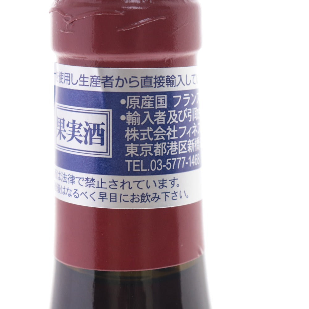 ■ 酒 エマニュエル ルジェ ドメーヌ ジョルジュ ジャイエ エシェゾー グラン クリュ 2009 ワイン 果実酒 13.5％ 750ml 未開栓 未使用