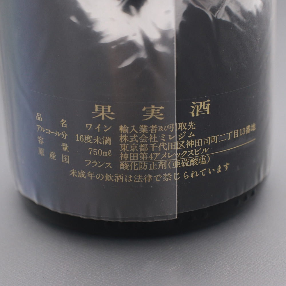 ■ 酒 ワイン アンリ・ジャイエ Henri Jayer ニュイサンジョルジュ 2001 750ml 13% vol. ブルゴーニュ フランス 赤 未開栓 未使用
