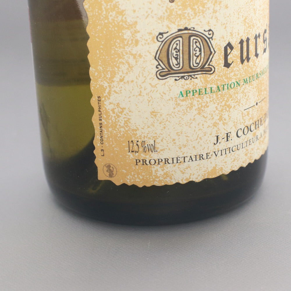 ■ 酒 ワイン コシュ デュリ ムルソー 2006 果実酒 フランス 白 750ml 12.5% 未開栓 未使用