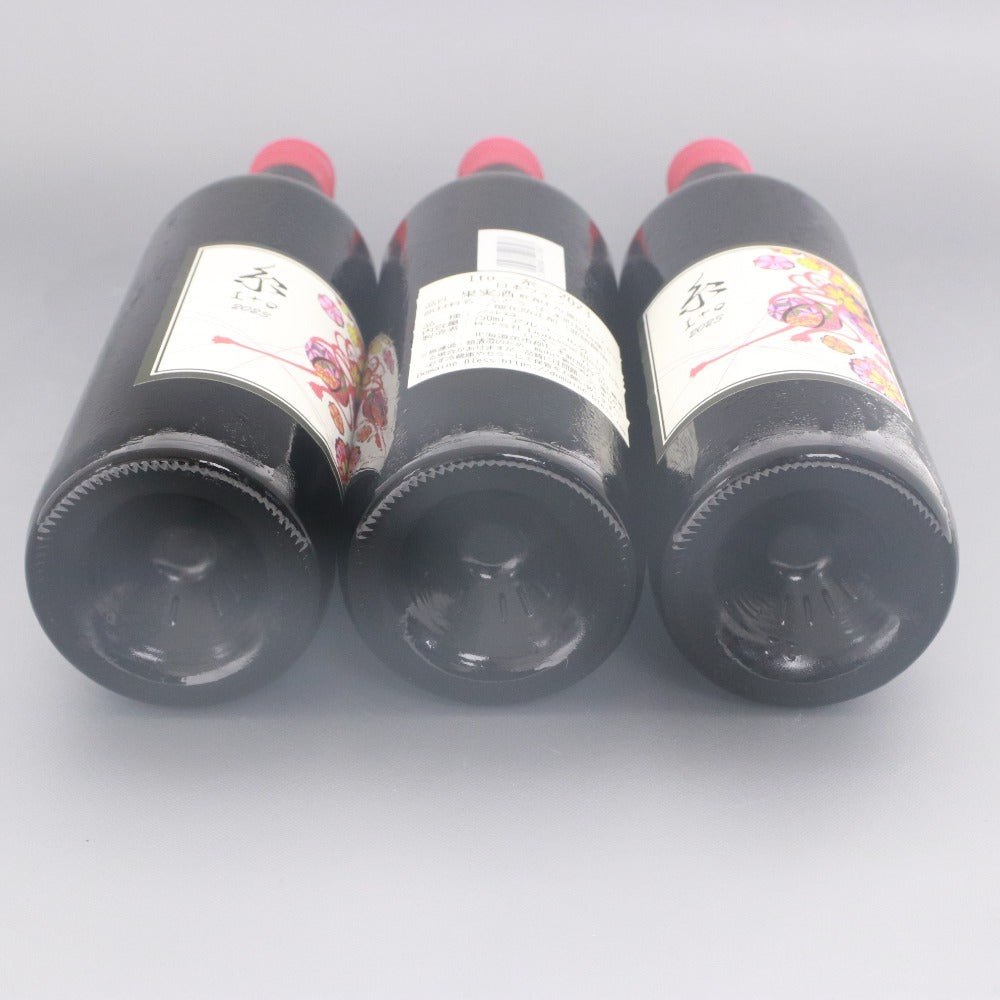 ■ 酒 ワイン ドメーヌ・ブレス Ito~糸~ 2023 3本セット まとめ売り 日本ワイン 果実酒 750ml 11.5% 未開栓 未使用