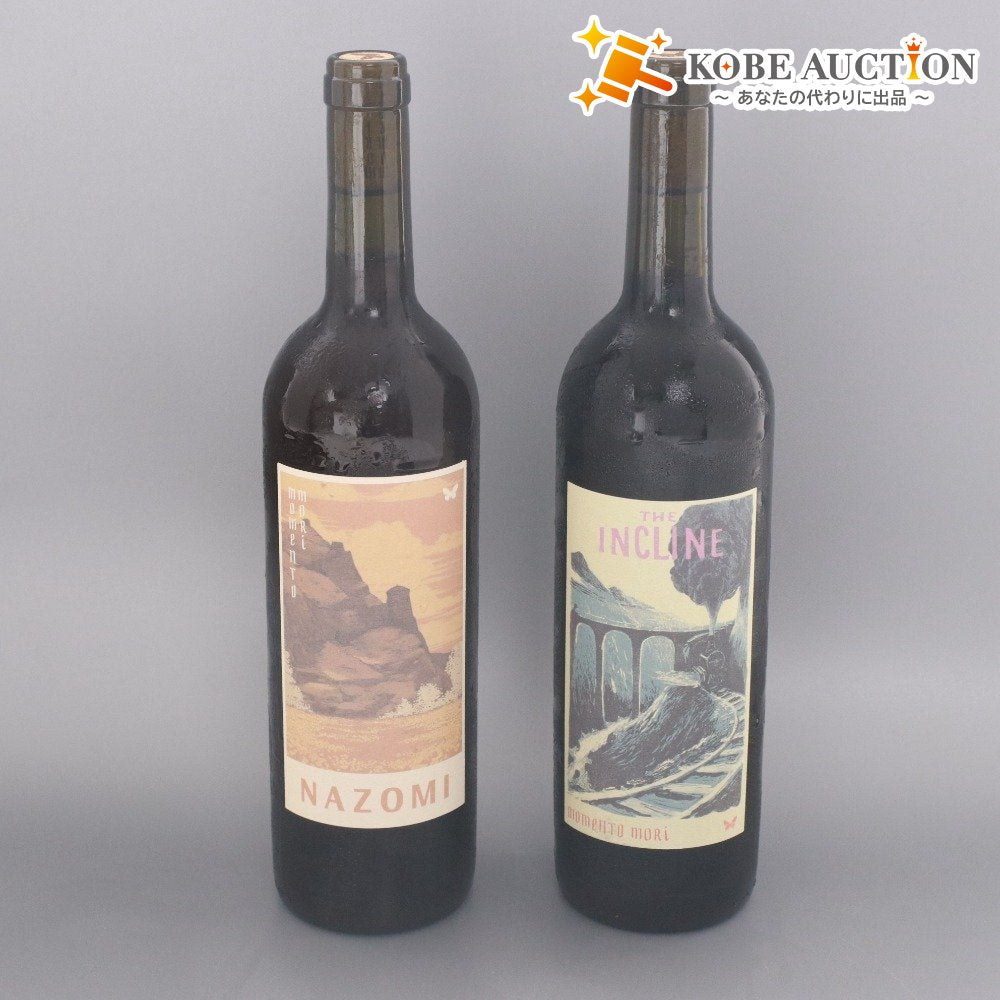 ■ 酒 ワイン momento mori wines モメントモリワインズ NOZOMI THE INCLINE 2本セット 果実酒 750ml 12.5% 13.0% 未開栓 未使用