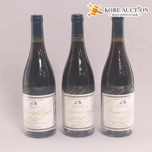 ■ 酒 ワイン 小布施ワイナリー サンシミ 2022 第1 3 5 農場 3本セット まとめ売り 赤ワイン 750ml 12% 未開栓 未使用