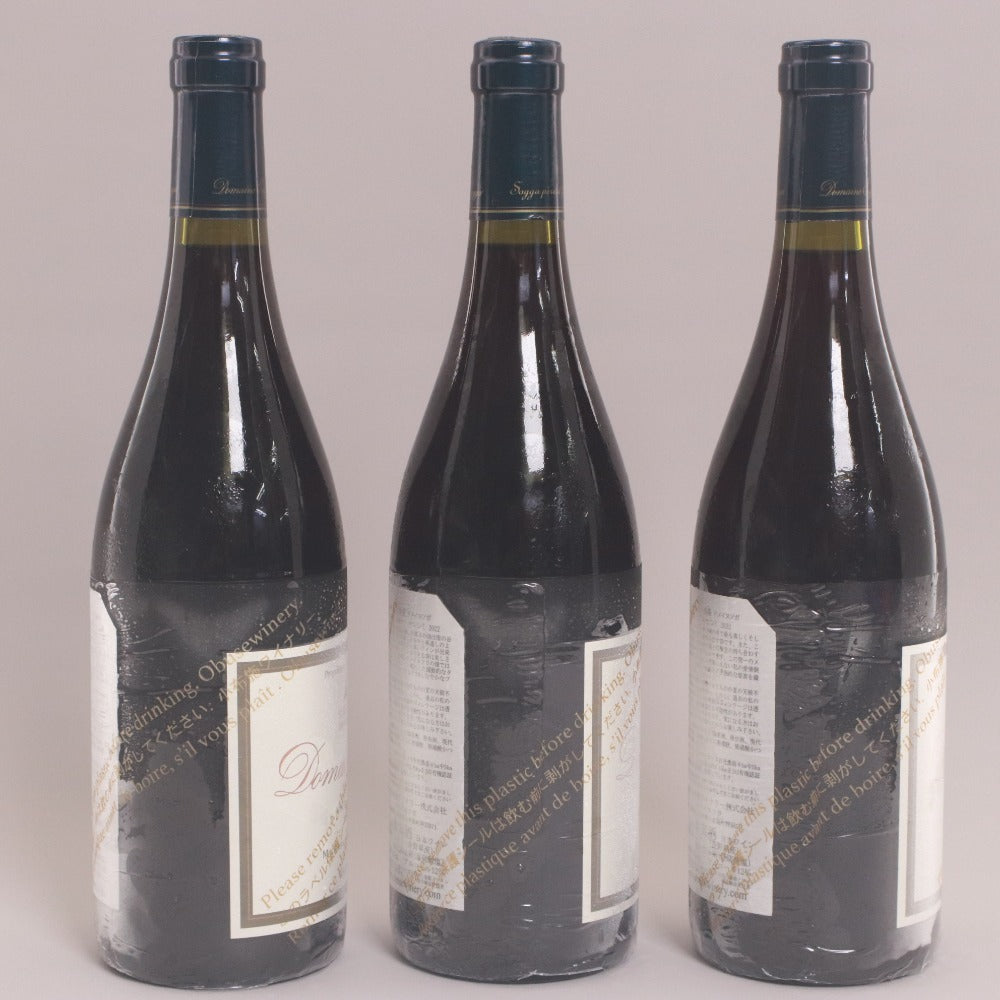 ■ 酒 ワイン 小布施ワイナリー サンシミ 2022 第1 3 5 農場 3本セット まとめ売り 赤ワイン 750ml 12% 未開栓 未使用