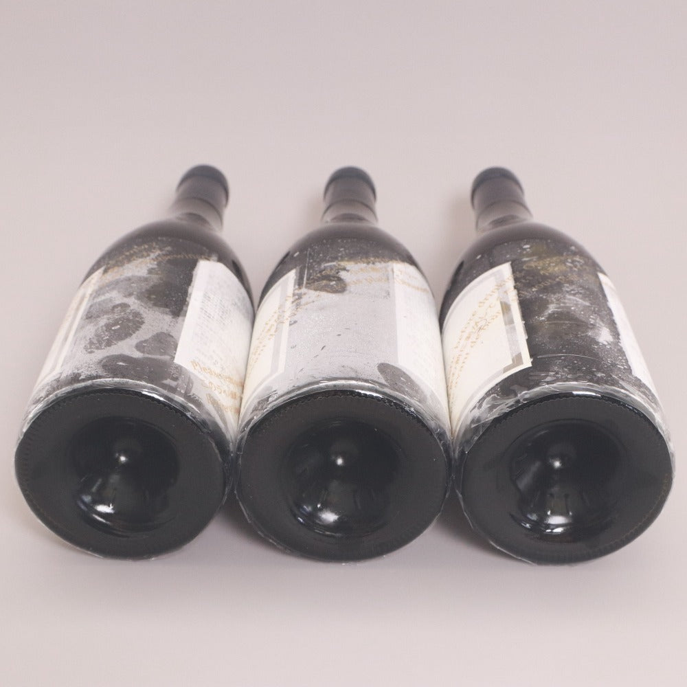 ■ 酒 ワイン 小布施ワイナリー サンシミ 2022 第1 3 5 農場 3本セット まとめ売り 赤ワイン 750ml 12% 未開栓 未使用