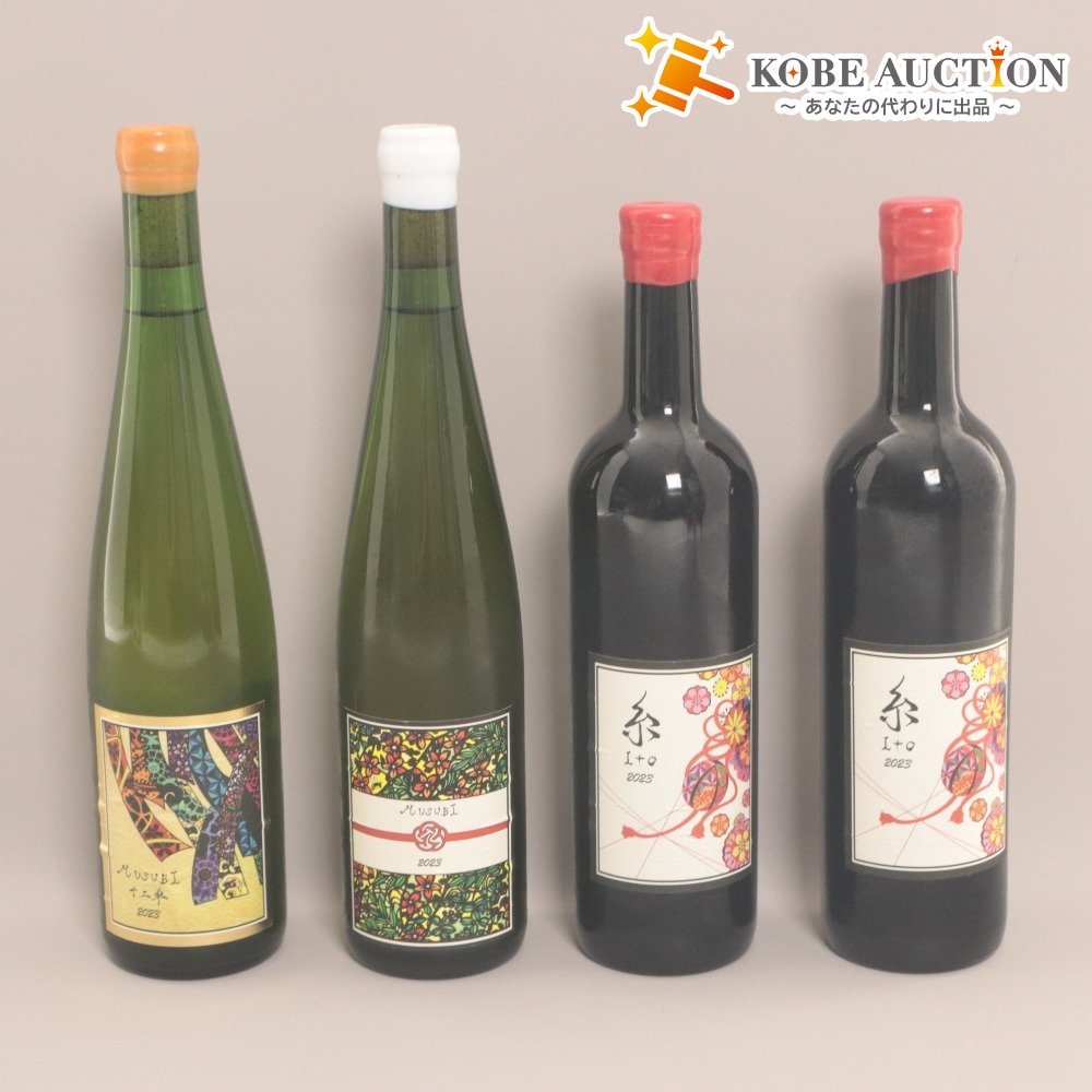 ■ 酒 ワイン ドメーヌブレス 2023 4本セット まとめ売り 糸 十二単 MUSUBI 日本ワイン 果実酒 750ml 11.5% 未開栓 未使用