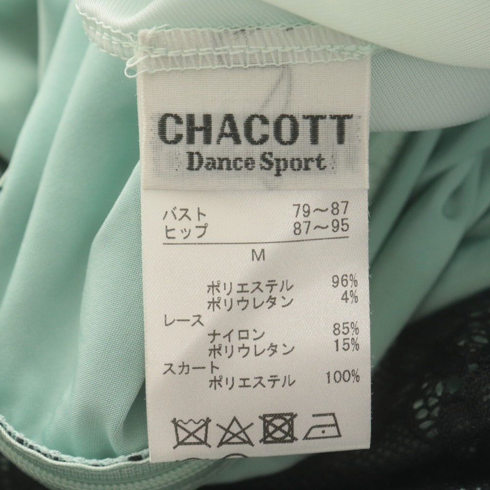 ■ Chacott Dance Sports チャコット ロングドレス 七分袖 社交ダンス パーティー レース くるみボタン レディース M ブルーグリーン