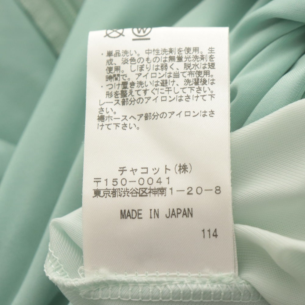 ■ Chacott Dance Sports チャコット ロングドレス 七分袖 社交ダンス パーティー レース くるみボタン レディース M ブルーグリーン