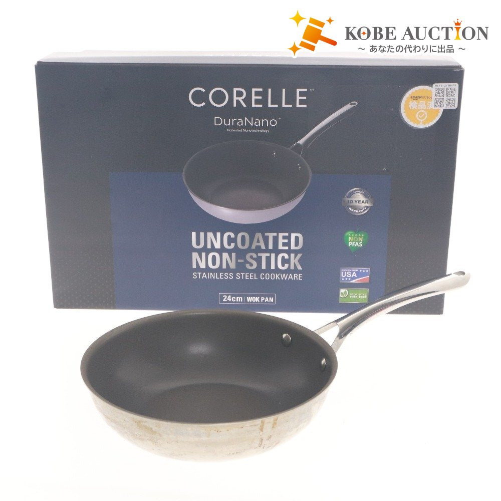 ■ CORELLE Frying Pan DuraNano UNCOATED NON-STICK 24cm Stainless Steel Aluminum Multi-layered Cookware With Box