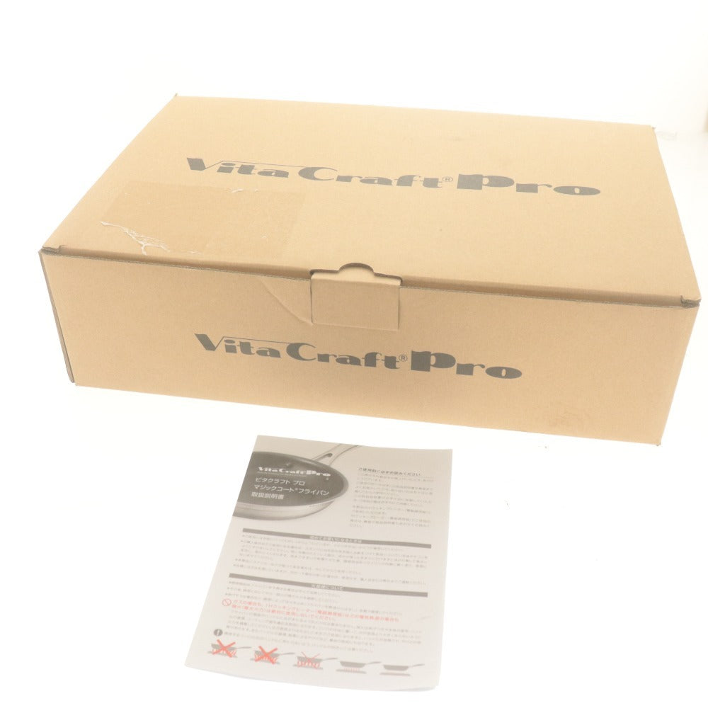 ■ Vita Craft Japan 0334 Vita Craft Pro Magic Coat Frying Pan, Multi-Layer Cookware, 28cm, Silver, with Accessories