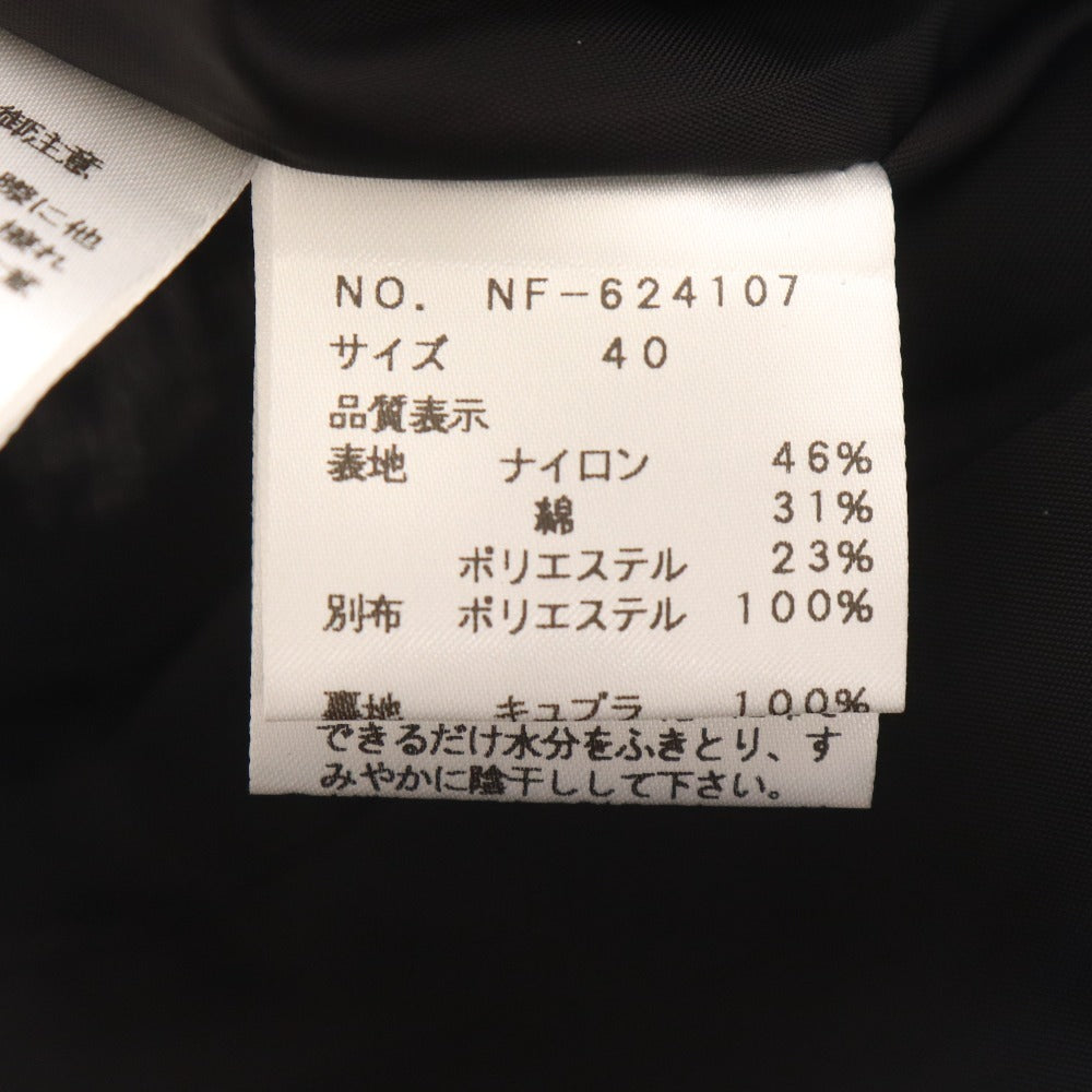 ■ エムズグレイシー ジャケット 七分袖 アウター ツイード リボン レディース 40 ブラック タグ付き 未使用