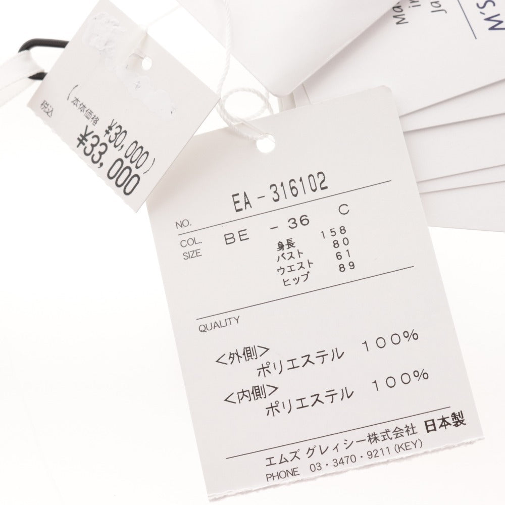 ■ M's Gracie Pants Wide Pants EA-316102 Bottoms Pleated Elastic Waist Women's Size 36 Beige Tag Included Unused