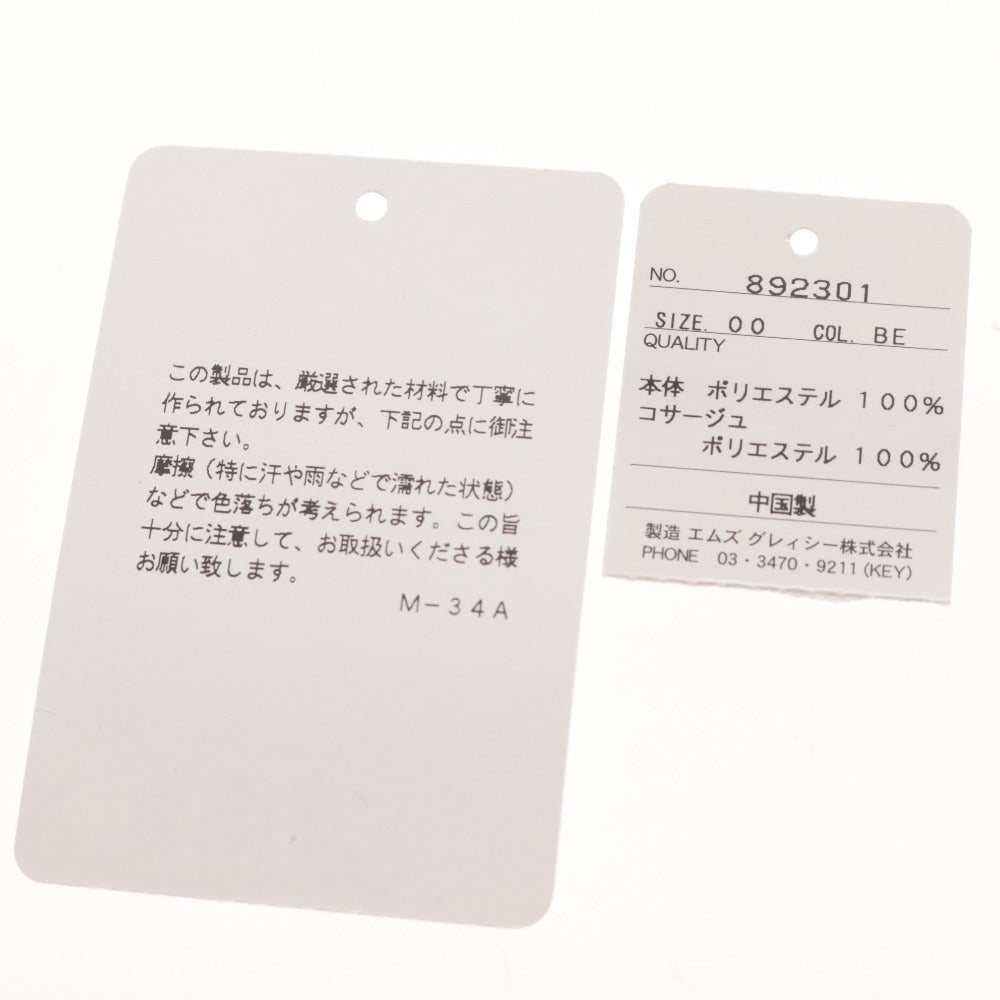 ■ M's Gracie Straw Hat 892301 Corsage Flower Women's Beige Accessories Included Unused