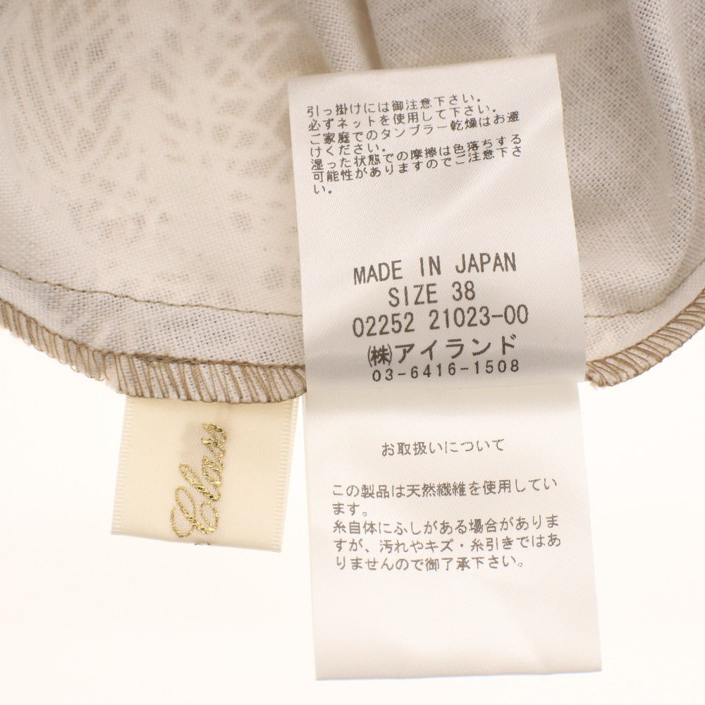 ■ グレースコンチネンタル スカート 0225221023-00 ボトムス プリント 植物 柄 紐 レディース 3-38 ベージュ系 新品 未使用