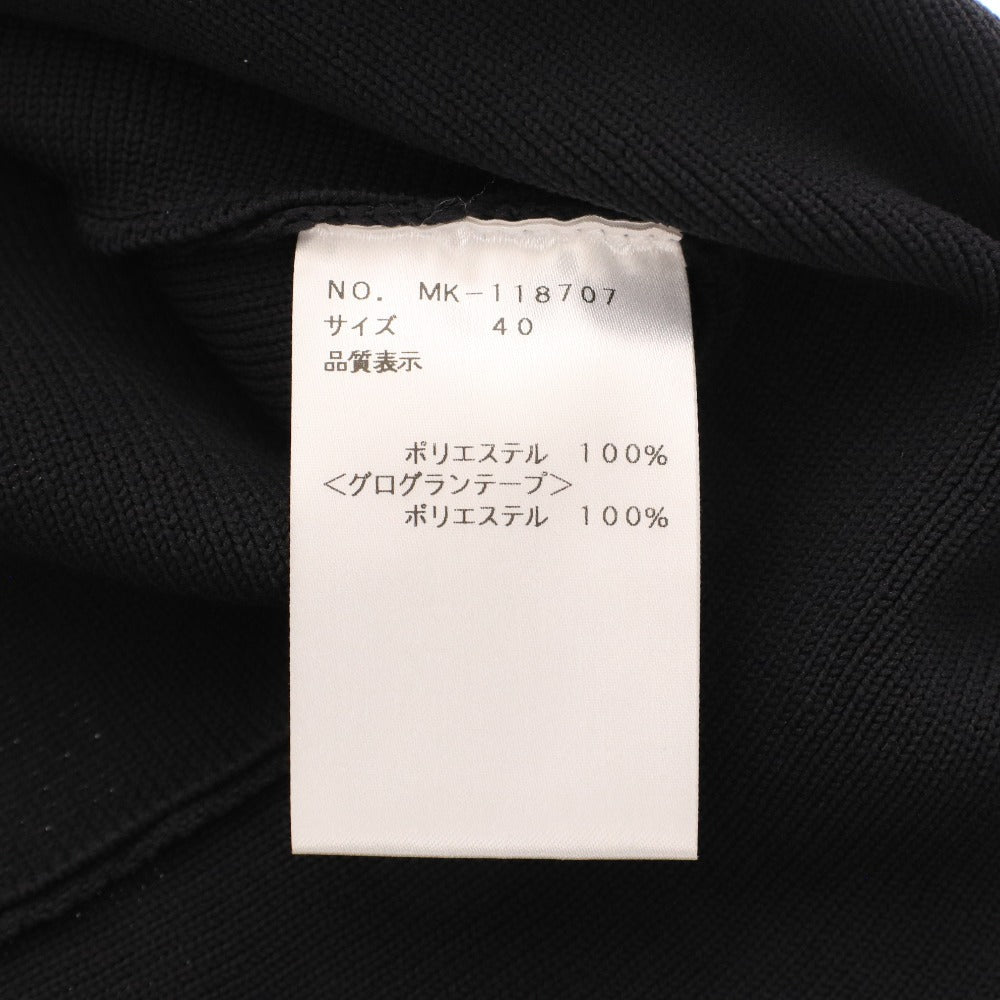 ■ エムズグレイシー ペプラムトップス 長袖 MK-118707 トップス リボン グログラン スリット レディース 40(L相当）タグ付き ブラック