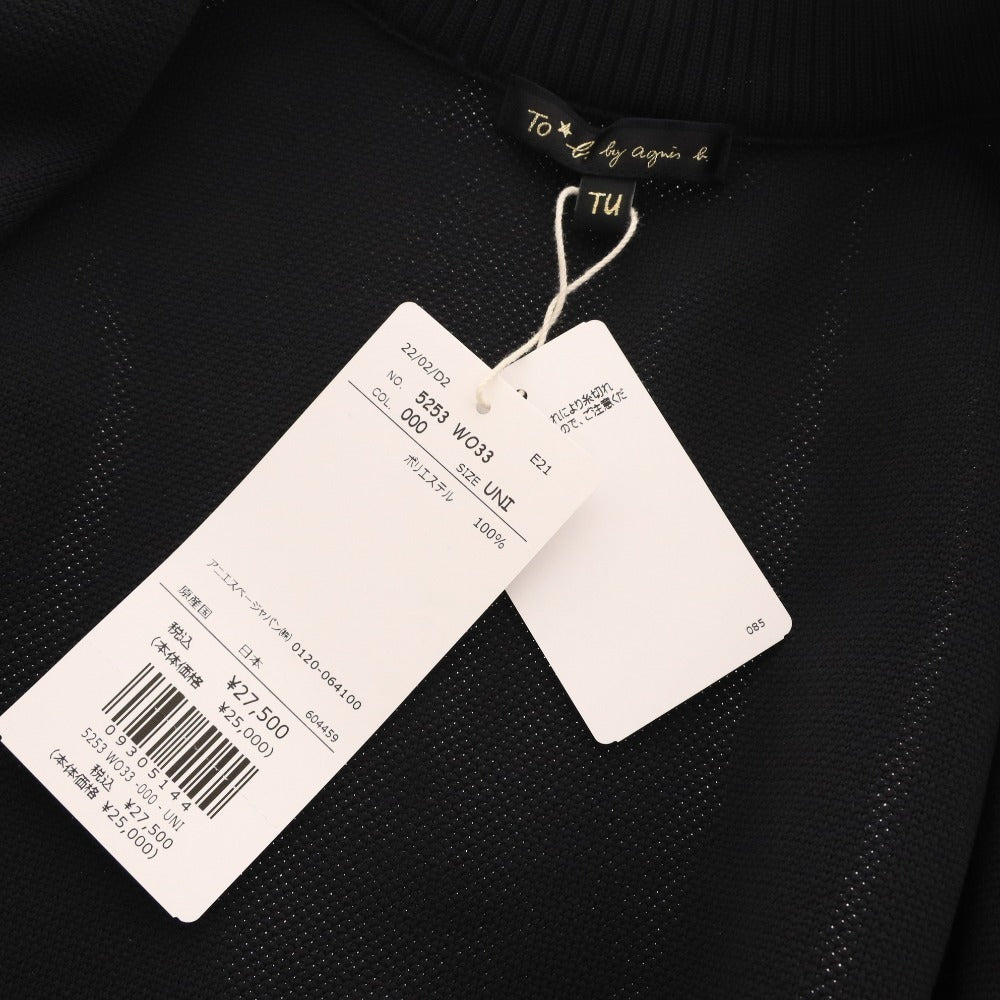 ■ アニエスベー To.b by agnesジップアップ 長袖 5253 WO33 トップス 日本製 ニット レディース UNI(フリー）ブラック タグ付き 未使用
