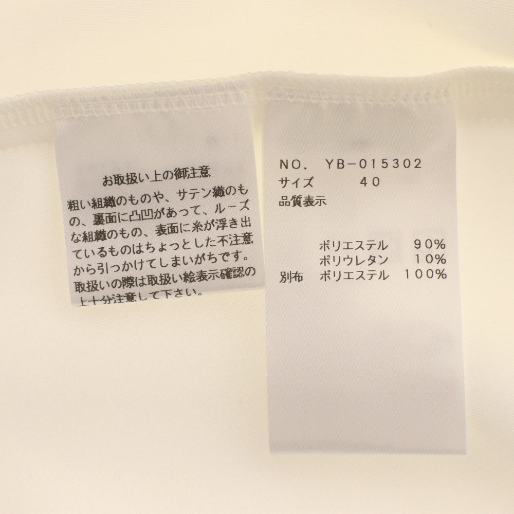 ■ エムズグレイシー カットソー 長袖 YB-015302 トップス リボン 日本製 高品質 レディース 40(L相当）ホワイト タグ付き 未使用