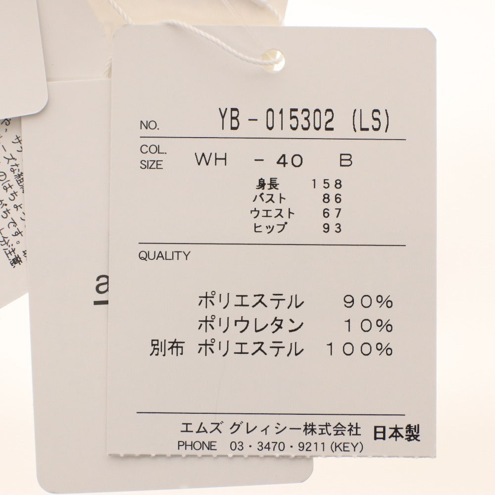 ■ エムズグレイシー カットソー 長袖 YB-015302 トップス リボン 日本製 高品質 レディース 40(L相当）ホワイト タグ付き 未使用