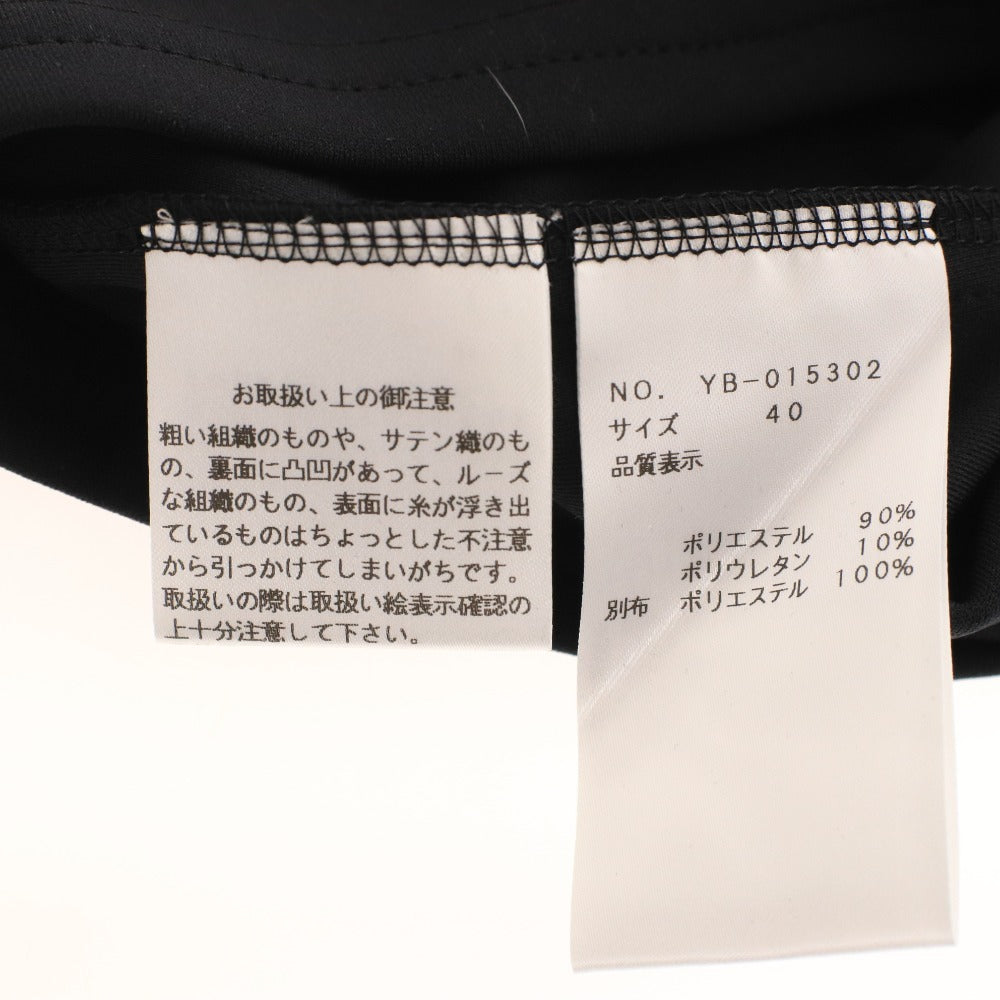 ■ エムズグレイシー カットソー 長袖 YB-015302 トップス リボン 日本製 高品質 レディース 40(L相当）ブラック タグ付き 未使用