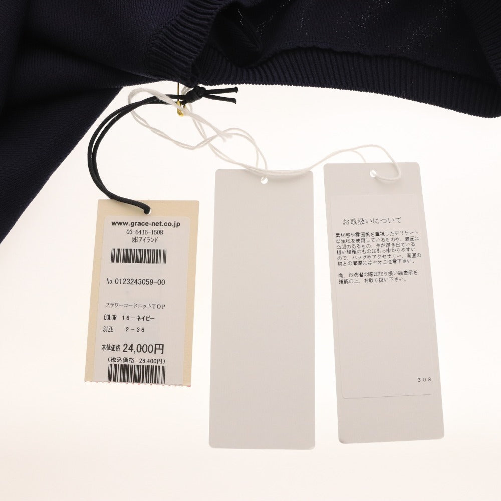 ■ グレースコンチネンタル ニット ノースリーブ 0123243059 トップス レース フレア レディース 36(S相当) ネイビー タグ付き 未使用
