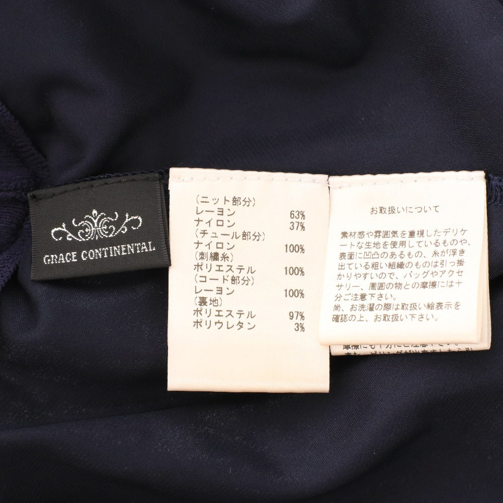 ■ グレースコンチネンタル ロングスカート 0123223059 ボトムス レース フラワー ニット レディース 36(S相当) ネイビー タグ付き 未使用