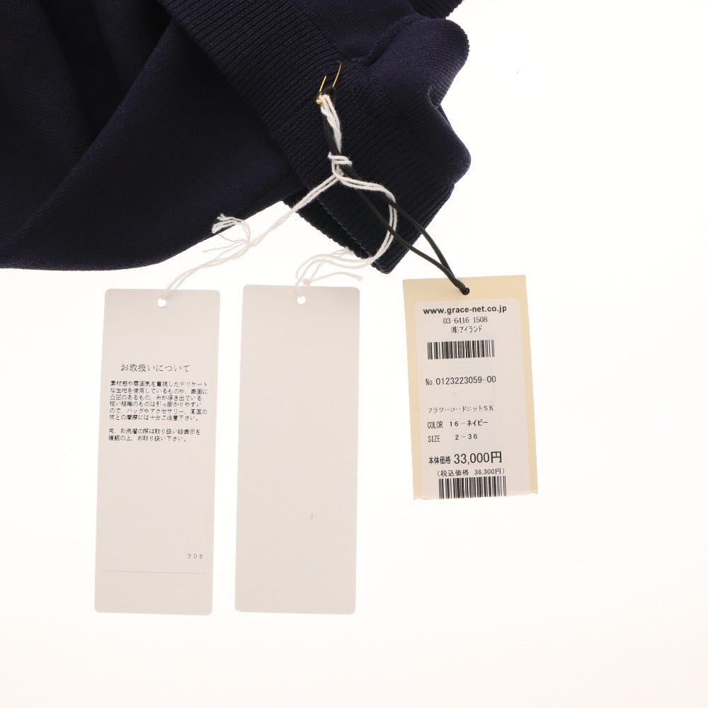 ■ グレースコンチネンタル ロングスカート 0123223059 ボトムス レース フラワー ニット レディース 36(S相当) ネイビー タグ付き 未使用