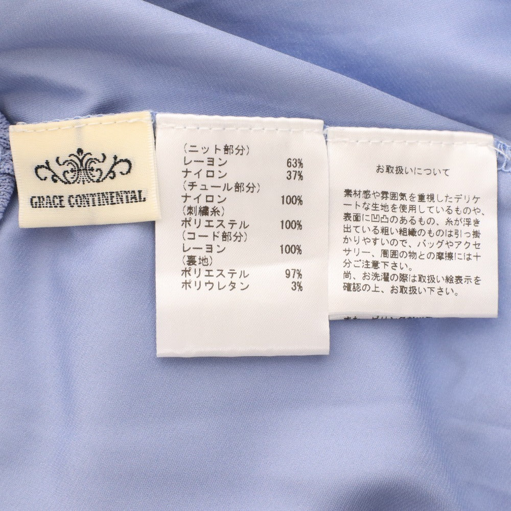 ■ グレースコンチネンタル ロングスカート 0123223059 レース フラワー ニット レディース 36(S相当) ライトブルー タグ付き 未使用