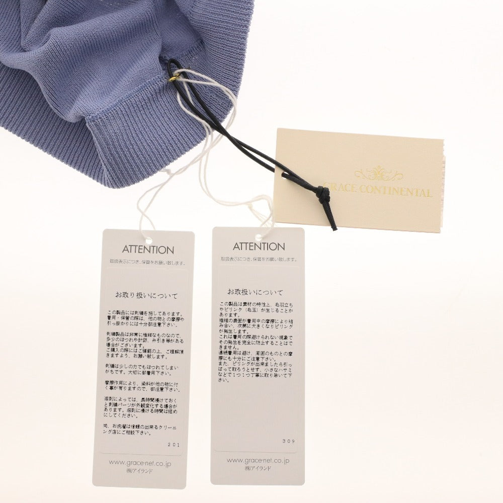 ■ グレースコンチネンタル ロングスカート 0123223059 レース フラワー ニット レディース 36(S相当) ライトブルー タグ付き 未使用