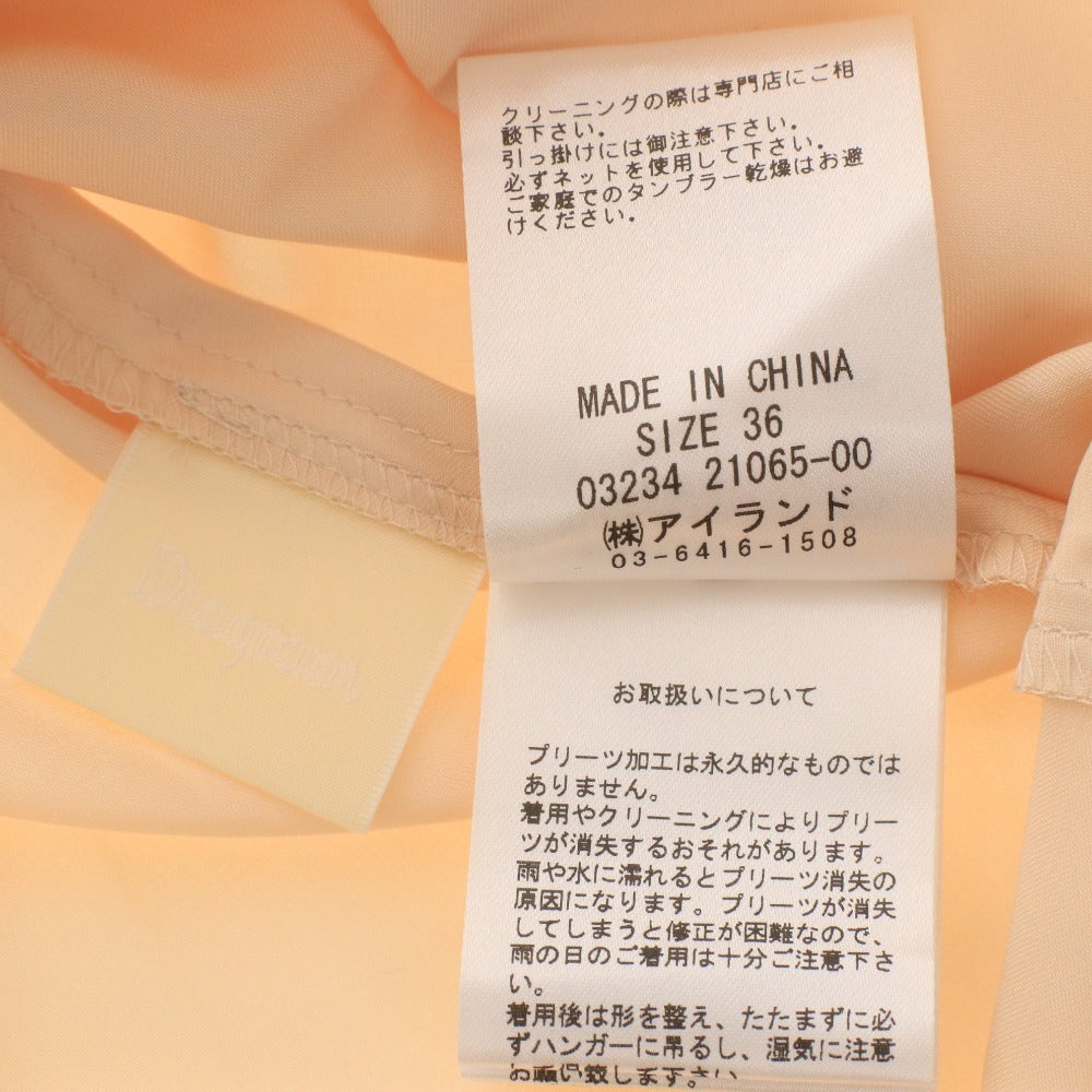 ■ ダイアグラム グレースコンチネンタル スカート 0323421065 チュール プリーツ レディース 36(S相当) アイボリー タグ付き 未使用