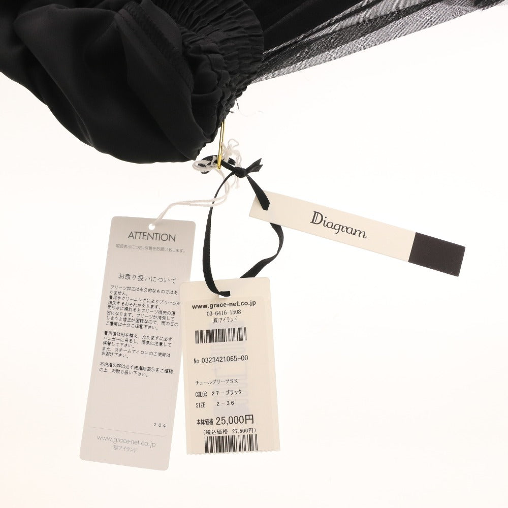 ■ ダイアグラム グレースコンチネンタル スカート 0323421065 チュール プリーツ レディース 36(S相当) ブラック タグ付き 未使用