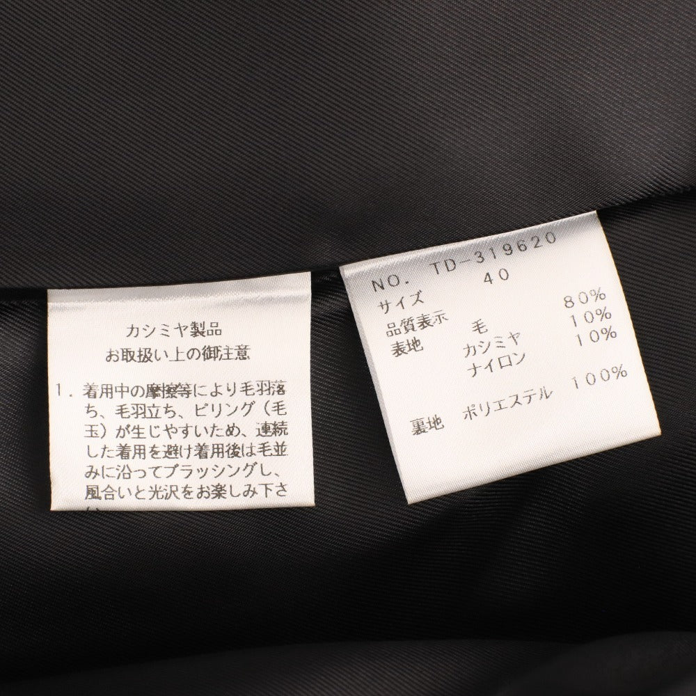 ■ エムズグレイシー ロングコート 長袖 TD-319620 日本製 ビッグカラー レディース 40(L相当）ブラック タグ付き 未使用