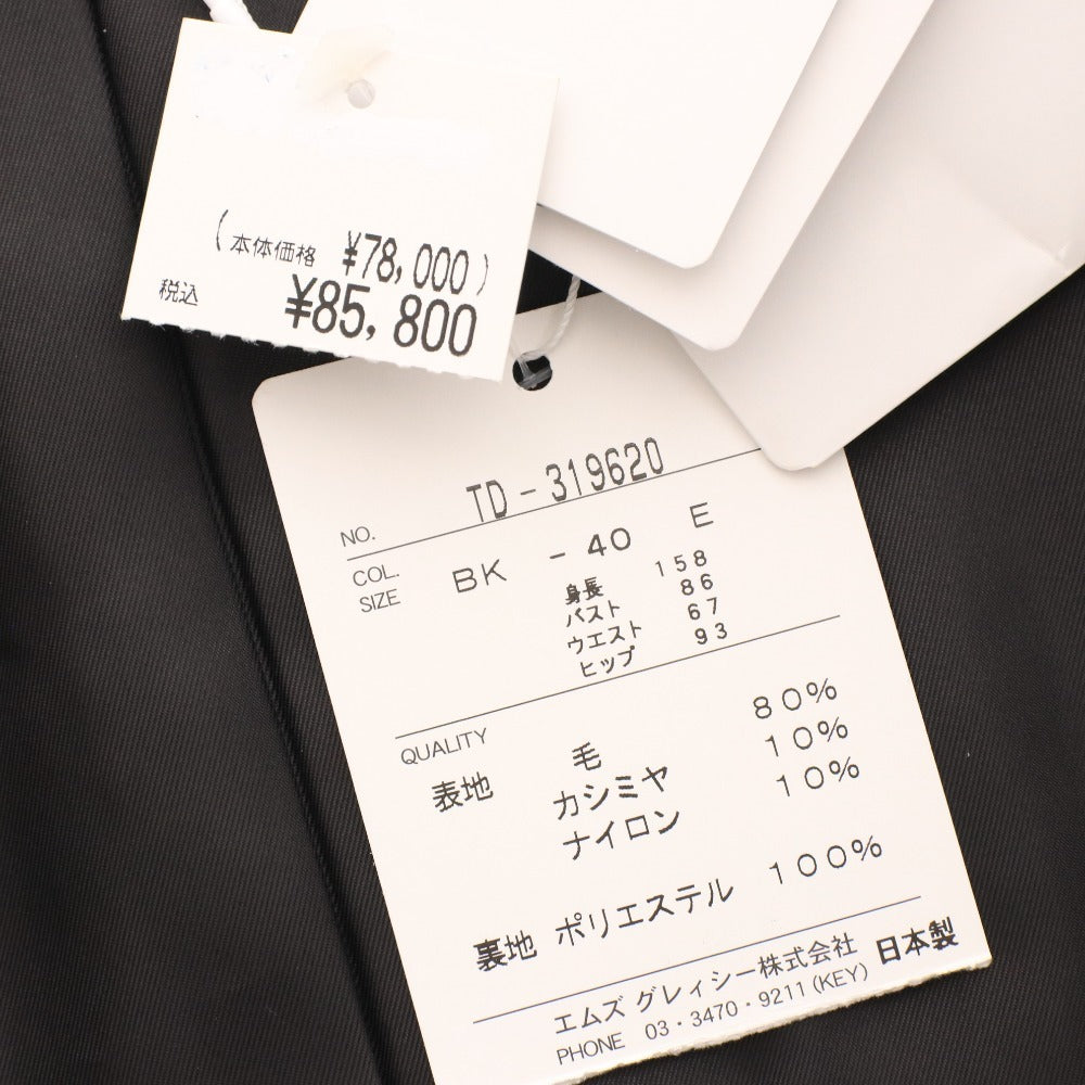 ■ エムズグレイシー ロングコート 長袖 TD-319620 日本製 ビッグカラー レディース 40(L相当）ブラック タグ付き 未使用