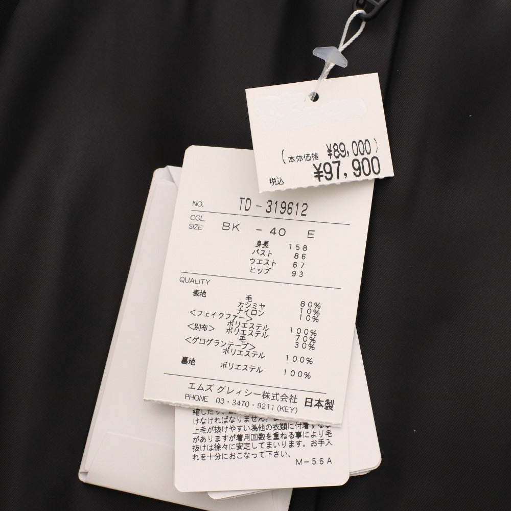 M's Gracie Long-Sleeved Coat, TD-319612, Made in Japan, Faux Fur Hood, Women's, Size 40 (Equivalent to L), Black, Tags Included, Unused