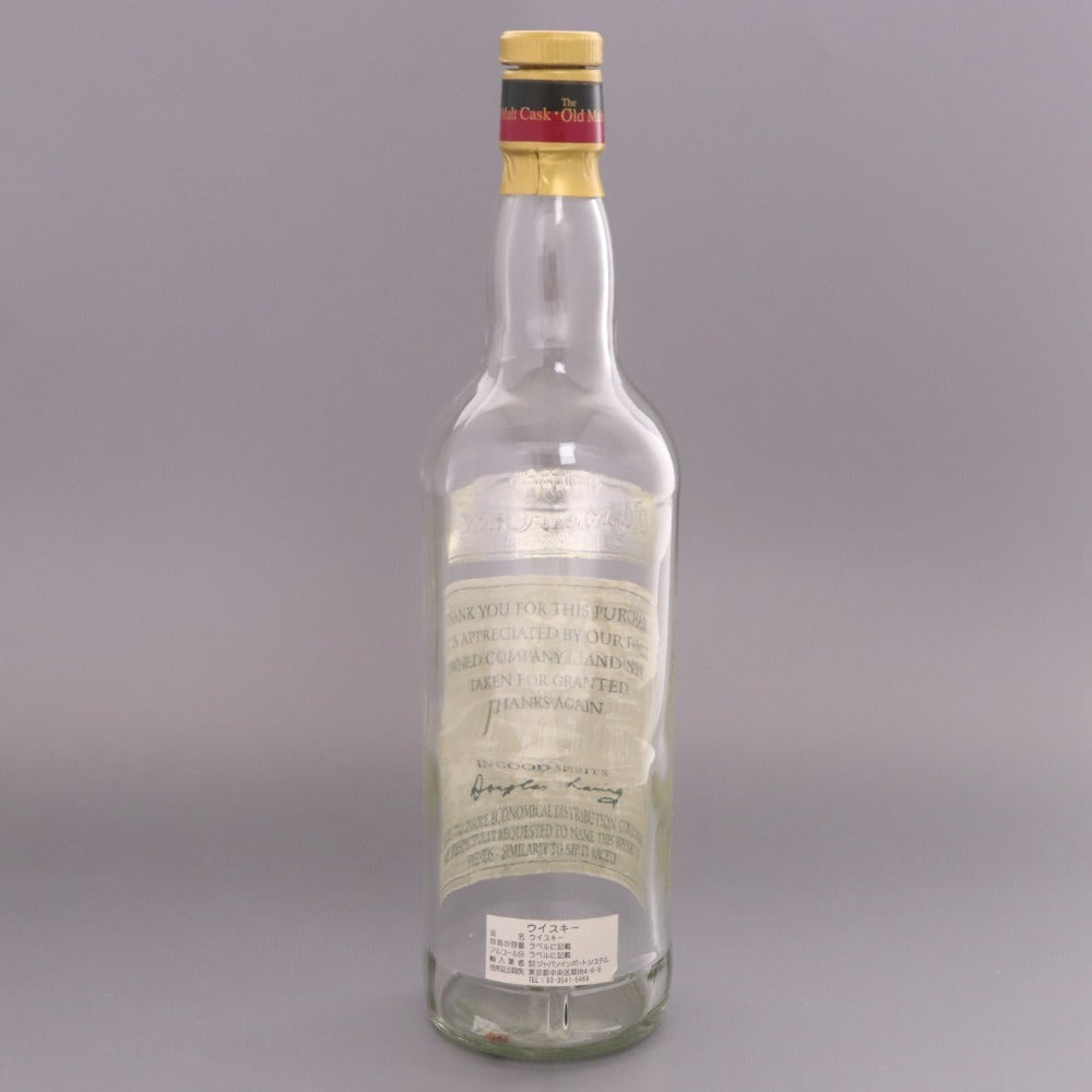 ■ ポートエレン25年 1980-2006 空瓶 オールドモルトカスク 700ml 箱付き