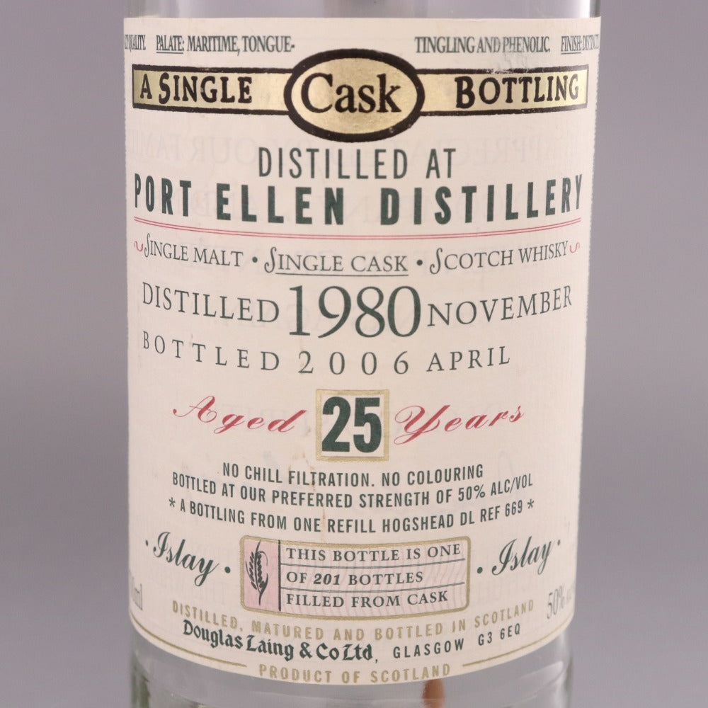 ■ ポートエレン25年 1980-2006 空瓶 オールドモルトカスク 700ml 箱付き