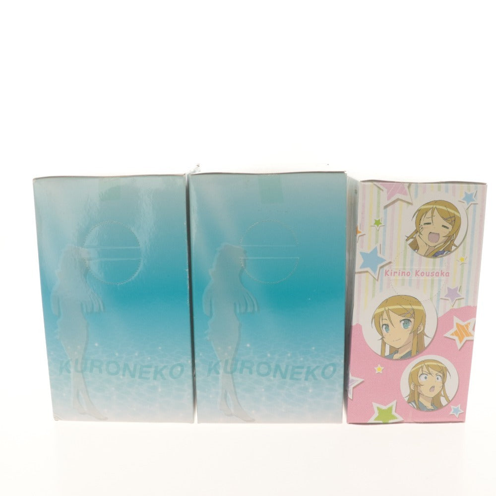 ■ 俺の妹がこんなに可愛いわけがない フィギュア 2体/点セット まとめ売り 高坂桐乃 黒猫 DX, ハイグレードサマービーチ/未開封 未使用