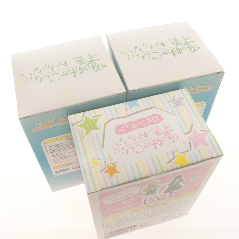 ■ 俺の妹がこんなに可愛いわけがない フィギュア 2体/点セット まとめ売り 高坂桐乃 黒猫 DX, ハイグレードサマービーチ/未開封 未使用