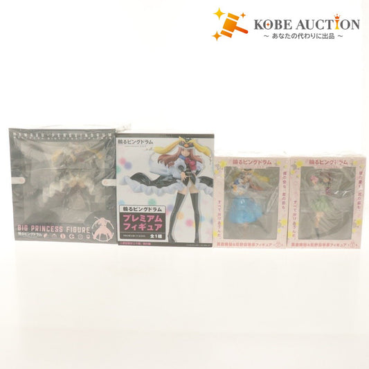 ■ 輪るピングドラム フィギュア 4点セット まとめ売り 高倉陽毬＆荻野目苹果 / プレミアム / BIG プリンセス / 未開封 未使用