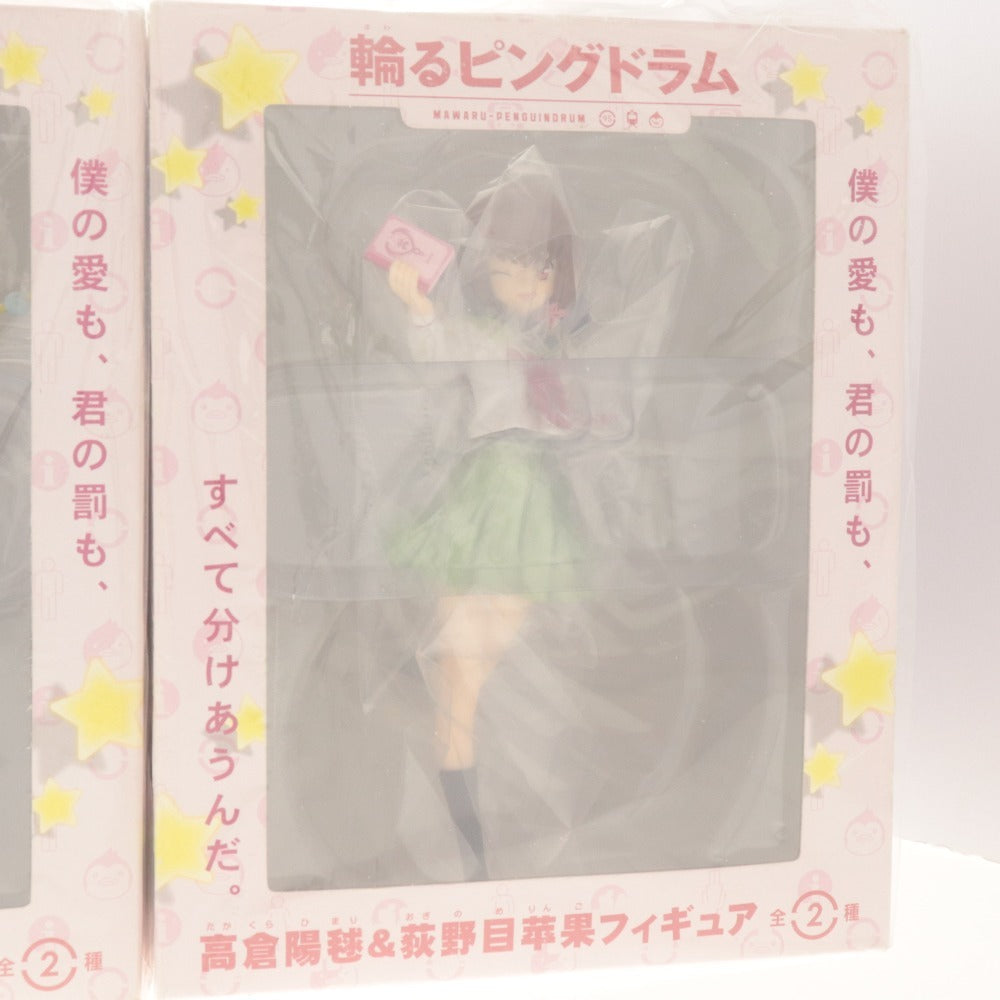 ■ 輪るピングドラム フィギュア 4点セット まとめ売り 高倉陽毬＆荻野目苹果 / プレミアム / BIG プリンセス / 未開封 未使用
