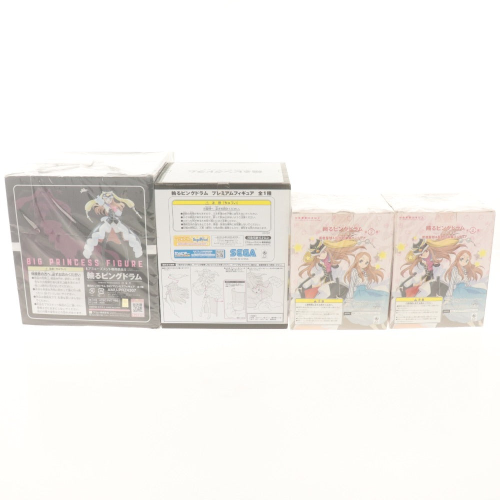 ■ 輪るピングドラム フィギュア 4点セット まとめ売り 高倉陽毬＆荻野目苹果 / プレミアム / BIG プリンセス / 未開封 未使用