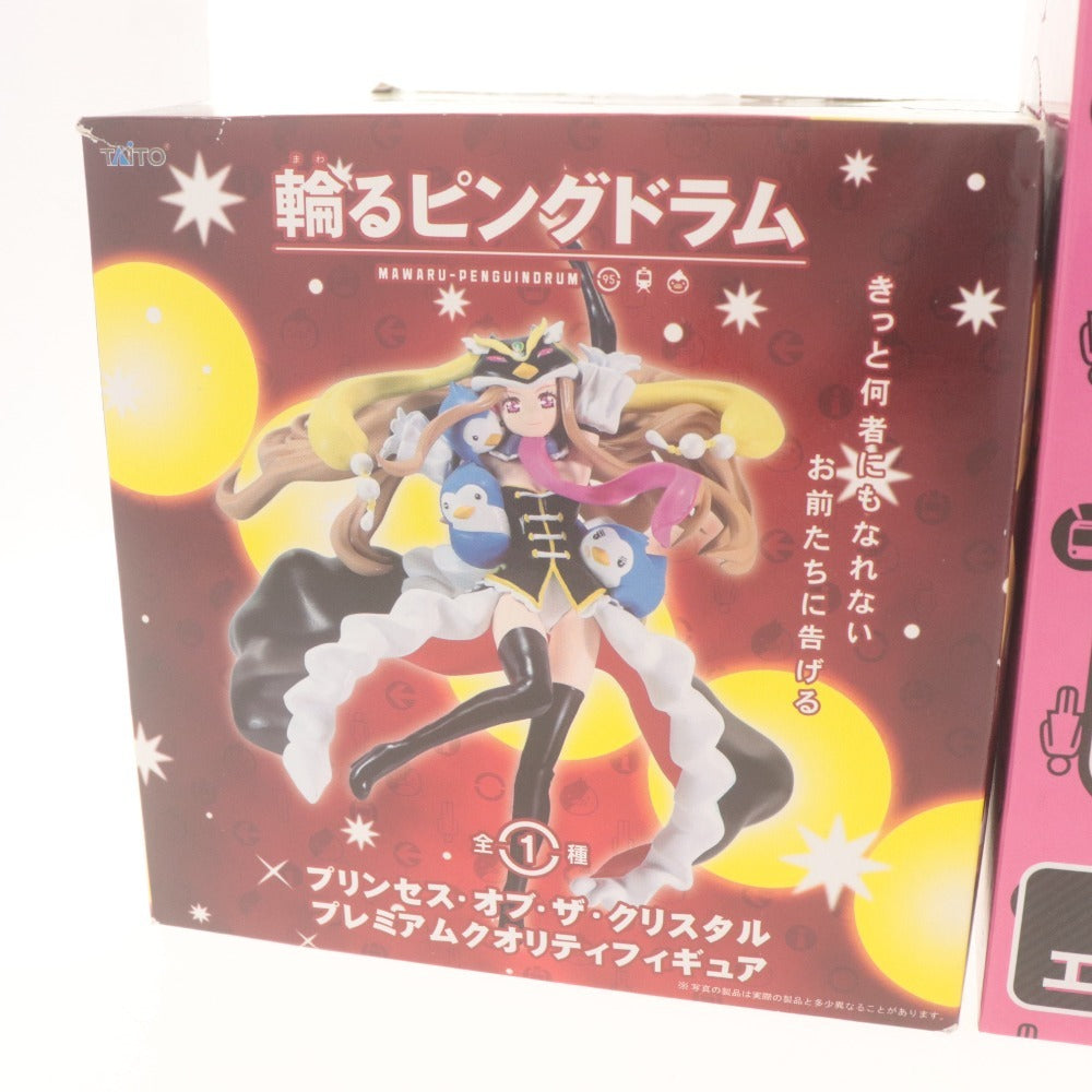 ■ 輪るピングドラム フィギュア 3点セット まとめ売り エクストラ 高倉陽毬 荻野目苹果/プリンセス・オブ・ザ・クリスタル 未開封 未使用