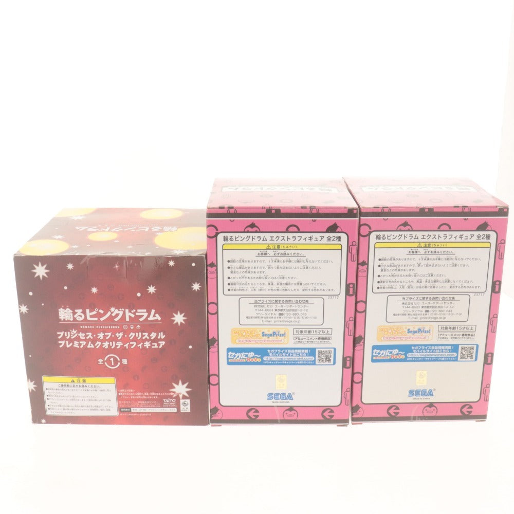 ■ 輪るピングドラム フィギュア 3点セット まとめ売り エクストラ 高倉陽毬 荻野目苹果/プリンセス・オブ・ザ・クリスタル 未開封 未使用