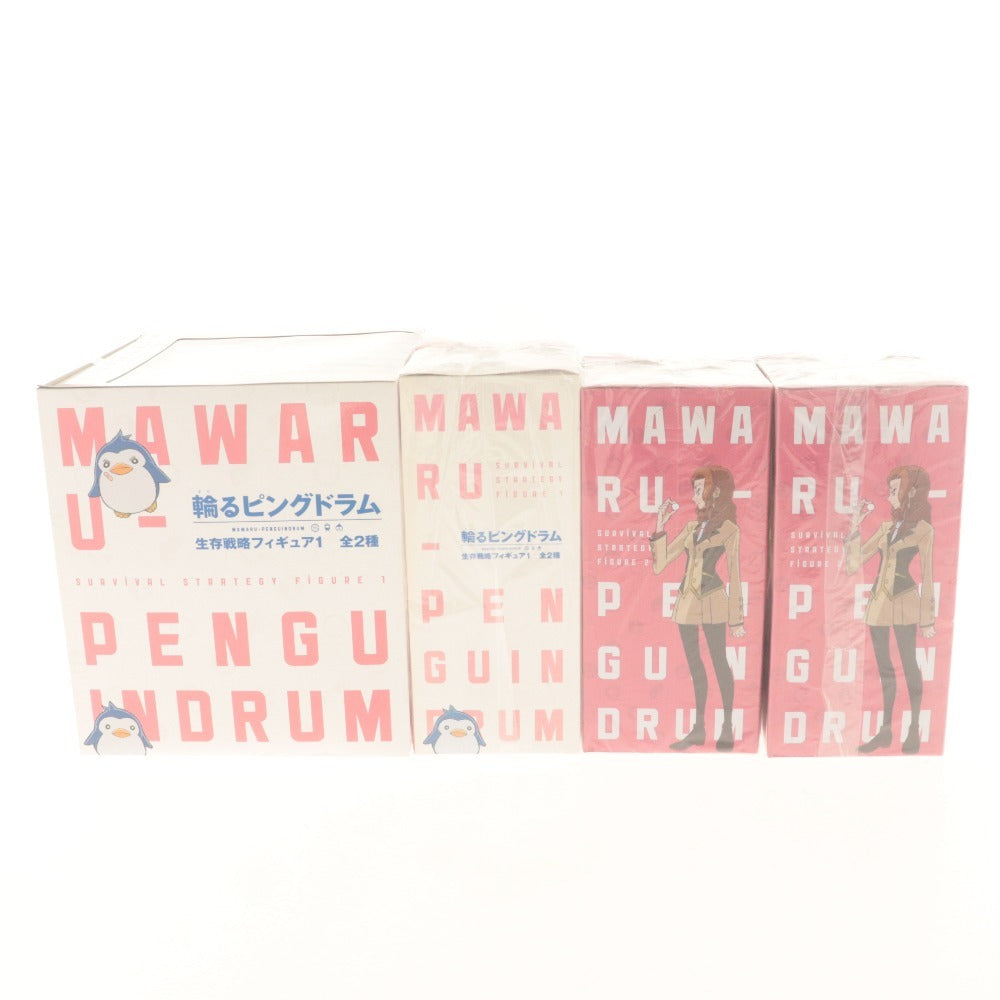 ■ 輪るピングドラム 生存戦略フィギュア1,2 4点セット まとめ売り 高倉陽毬 荻野目苹果 夏芽真砂子 フリュー 未開封 未使用