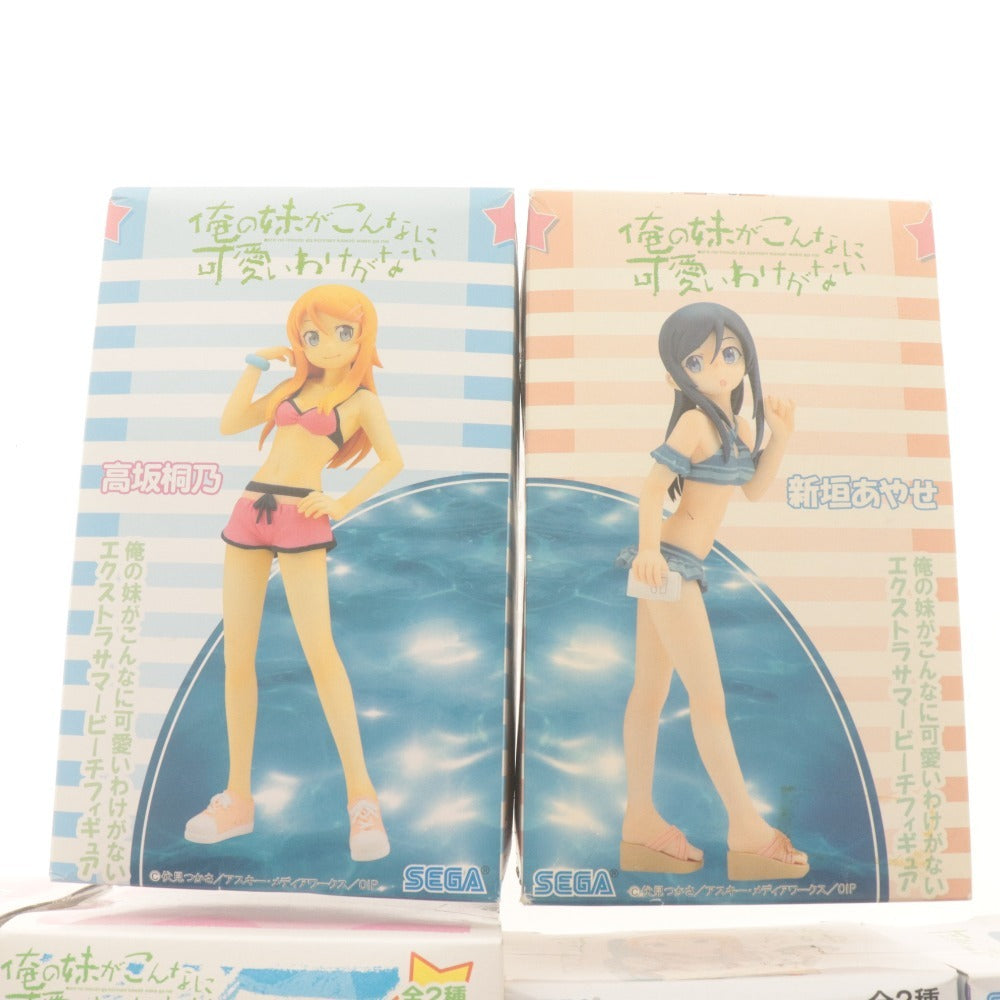 ■ 俺の妹がこんなに可愛いわけがない エクストラフィギュア 6点セット まとめ売り 高坂 黒猫 新垣 夏・有明 サマービーチ 未開封 未使用