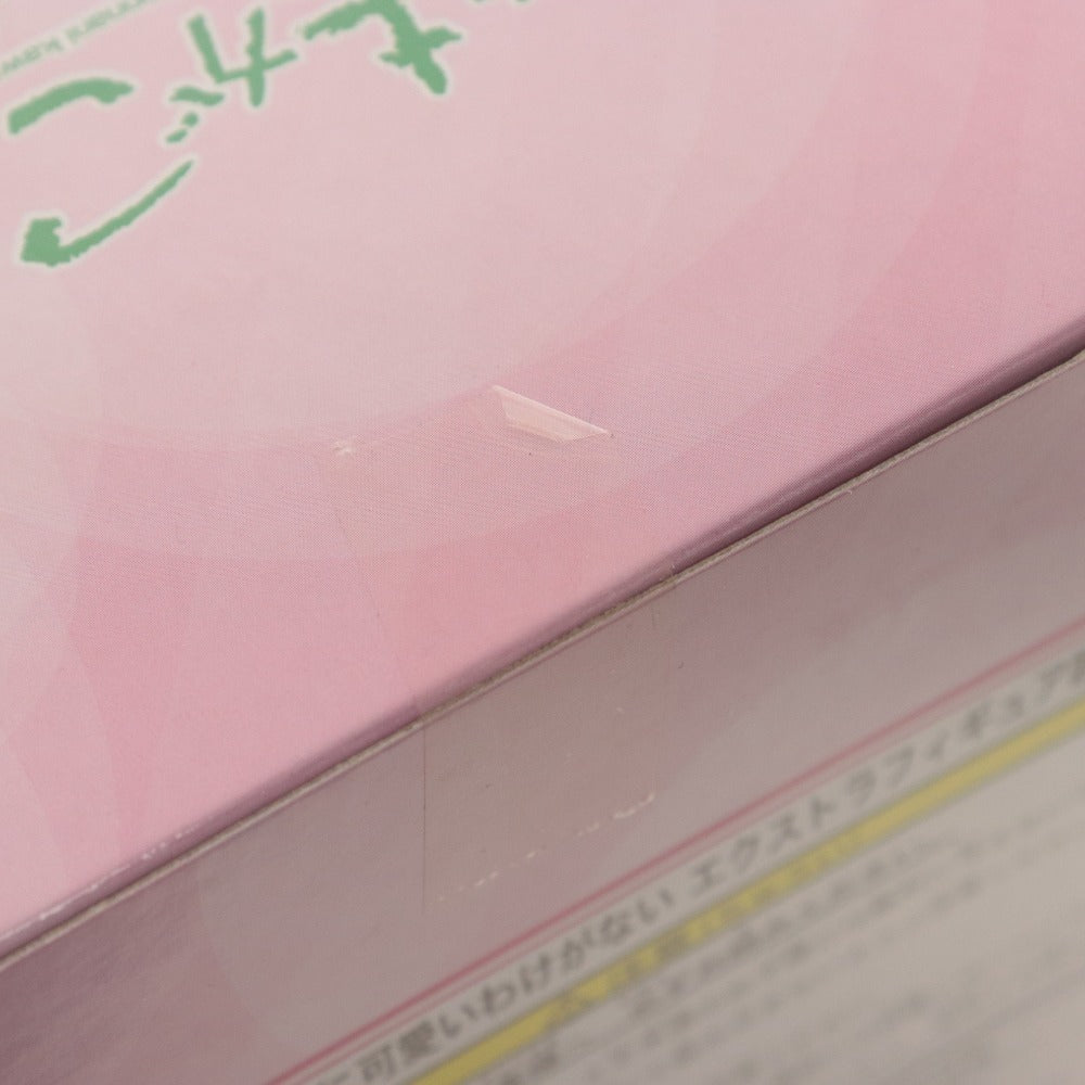 ■ 俺の妹がこんなに可愛いわけがない エクストラフィギュア 4点セット まとめ売り メイド 読モVer. 全2種 高坂 黒猫 新垣 未開封 未使用