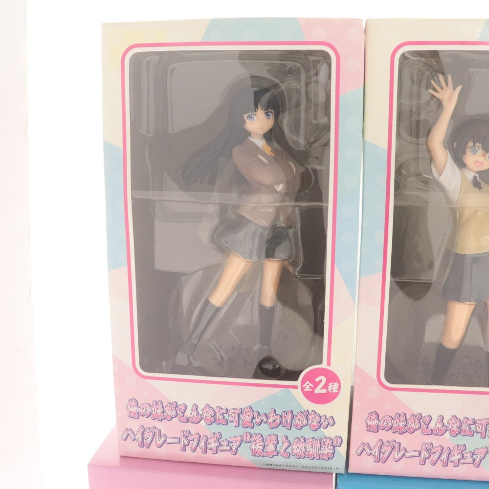 俺の妹がこんなに可愛いわけがない 高坂桐乃&黒猫フィギュアセット