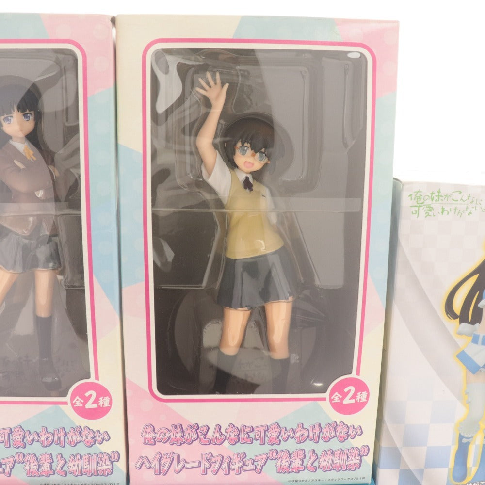 ■ 俺の妹がこんなに可愛いわけがない フィギュア 9点セット まとめ売り ハイグレード/プレミアム A,B賞/ 黒 白猫 高坂桐乃 田村 未開封