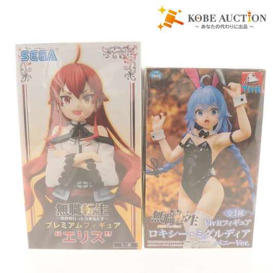 ■ 無職転生 フィギュア 2点セット まとめ売り プレミアム エリス/Vivit ロキシー・ミグルディア バニー Ver. /未開封 未使用