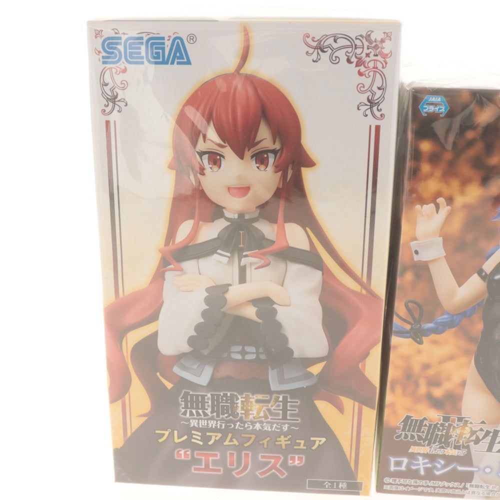 ■ 無職転生 フィギュア 2点セット まとめ売り プレミアム エリス/Vivit ロキシー・ミグルディア バニー Ver. /未開封 未使用